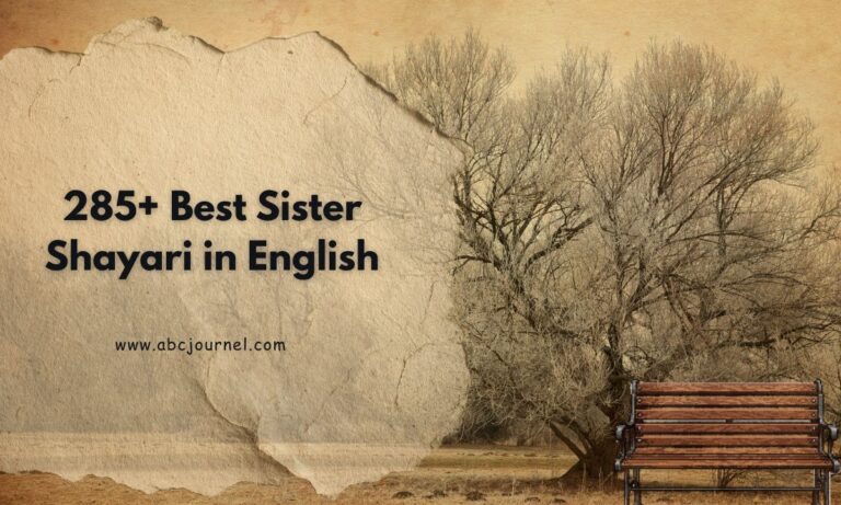 Best Sister Shayari in English