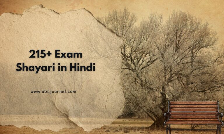 Exam Shayari in Hindi