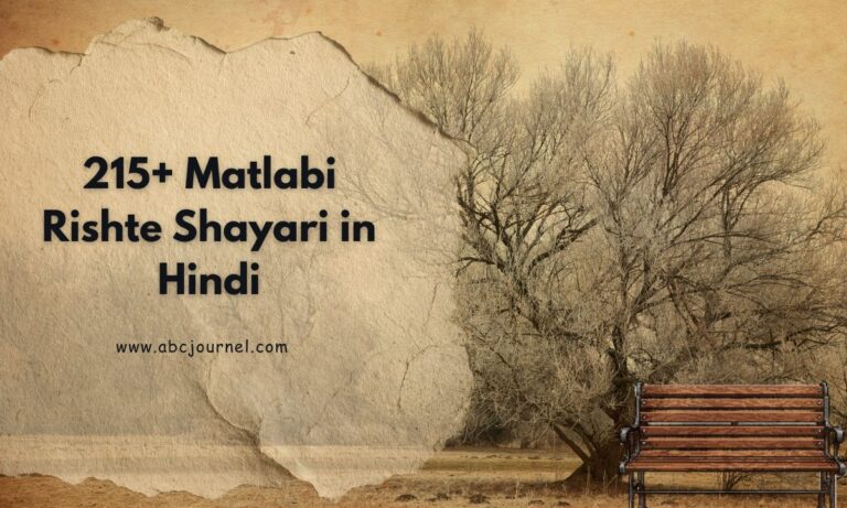 Matlabi Rishte Shayari in Hindi
