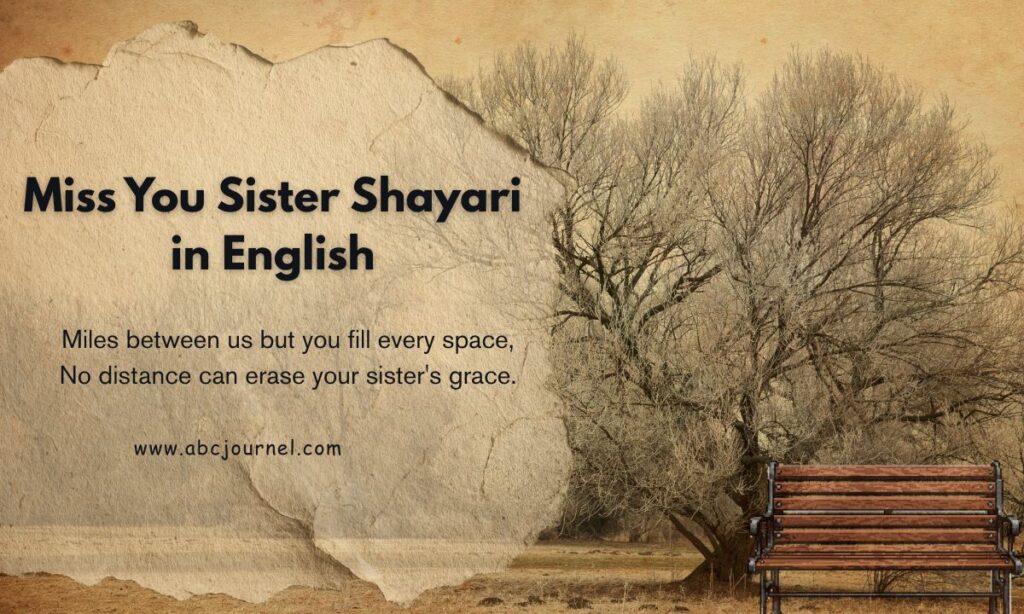 Miss You Sister Shayari in English