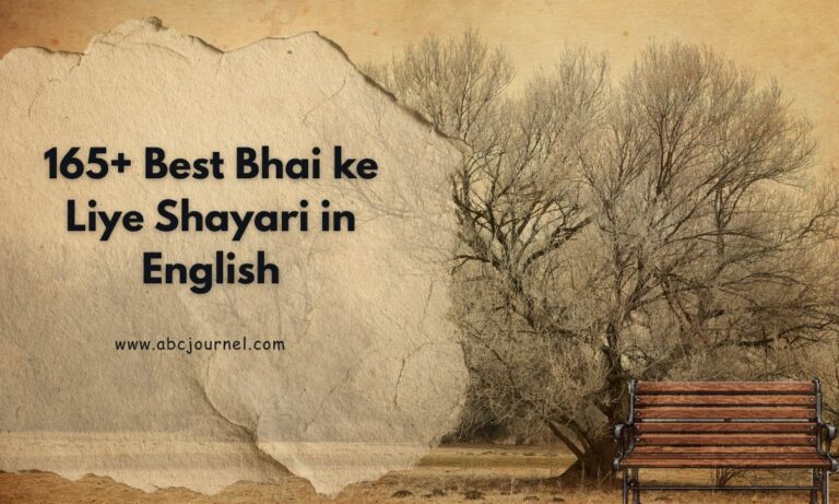 Best Bhai ke Liye Shayari in English