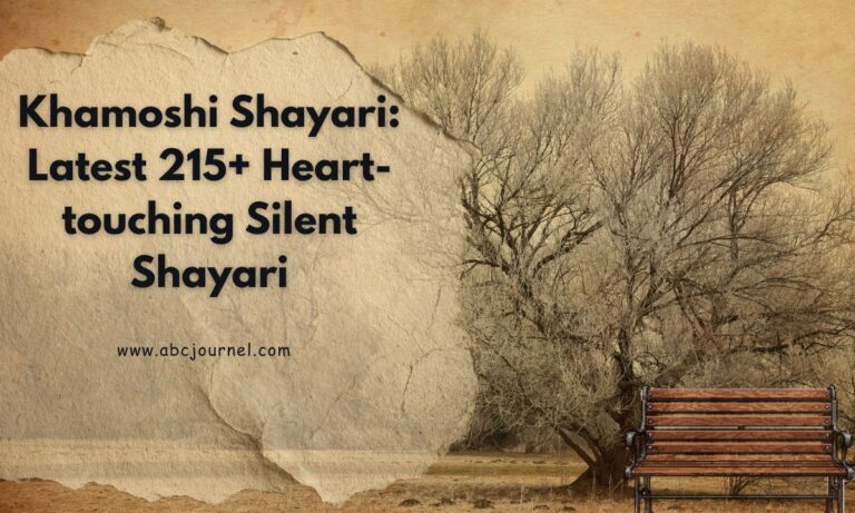 Khamoshi Shayari Latest 215+ Heart-touching Silent Shayari