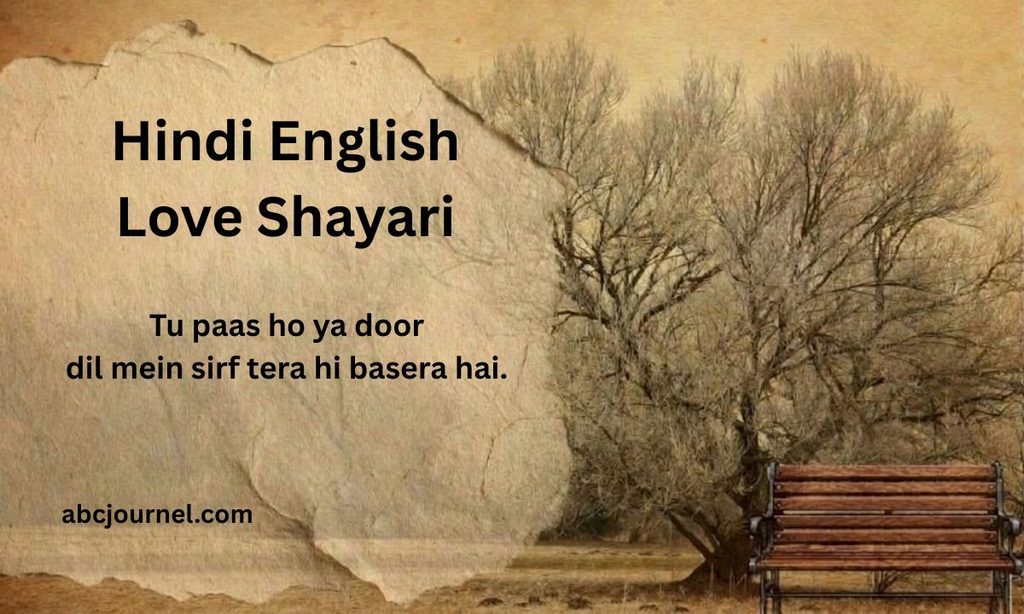 Hindi English Love Shayari