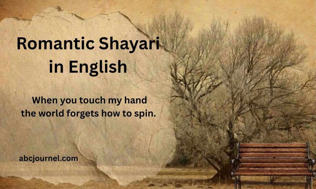 Romantic Shayari in English